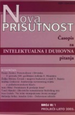 Broj 1/2005