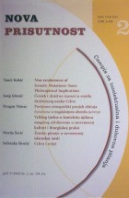 Broj 2/2010