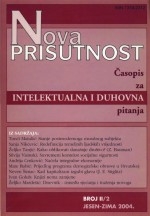 Broj 2/2004