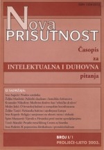 Broj 1/2003